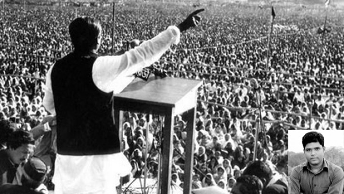 ইনসেটে লেখক