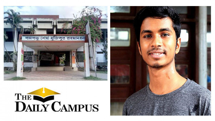 মো. সাঈদ হোসেন, সাহিত্য সম্পাদক পদপ্রার্থী, জাতির জনক বঙ্গবন্ধু শেখ মুজিবুর রহমান হল ছাত্র সংসদ