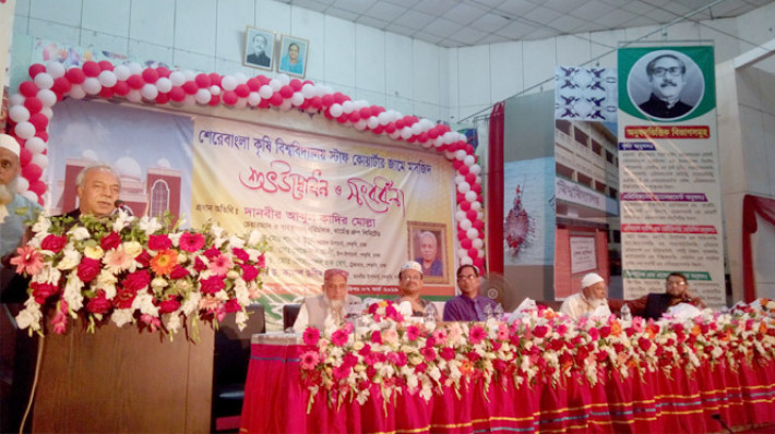 মসজিদের উদ্বোধনী অনুষ্ঠান অতিথিরা