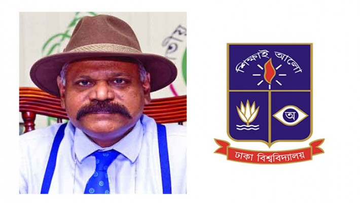 ড. মিজানুর রহমান