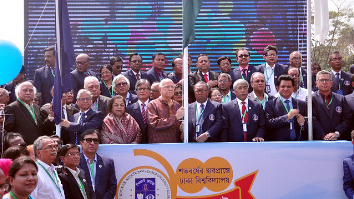 প্রিয় ক্যাম্পাসে  স্মৃতি রোমন্থন  প্রাক্তন শিক্ষার্থীদের