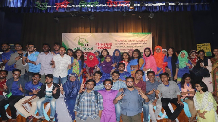 আন্তঃবিশ্ববিদ্যালয় কৃষি বিতর্কে চ্যাম্পিয়ন বাকৃবি