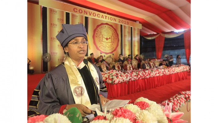 সমাবর্তন অনুষ্ঠানে বক্তৃতা করছেন শিক্ষামন্ত্রী ডা. দীপু মনি 