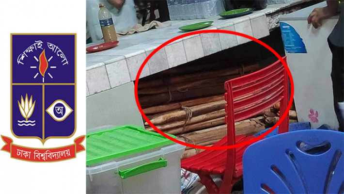 নির্বাচনের আগের রাতে ঢাবির ডাস চত্বরে লাঠিসোঁটা জমা