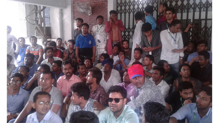 ছাত্রদলের ভোট বর্জন, ভিসি অফিস ঘেরাও