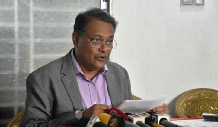 ড. হাছান মাহমুদ