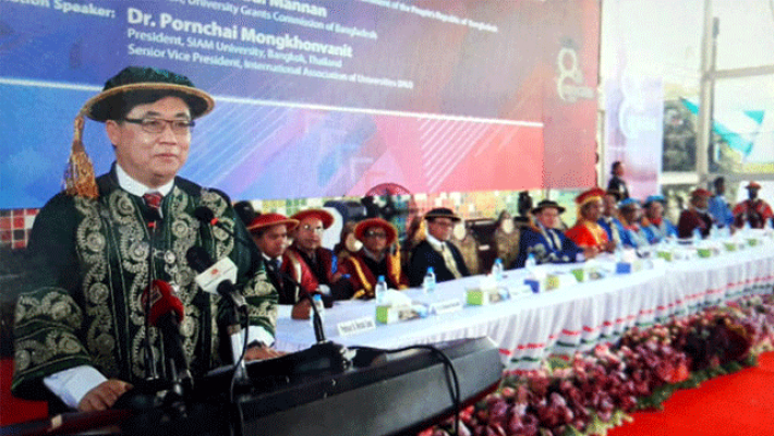 ড. পর্নচাই মঙ্গখোনভানিত