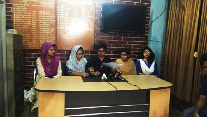 রোকেয়া হলে পুনঃনির্বাচনের দাবিতে একাত্মতা পোষণ 