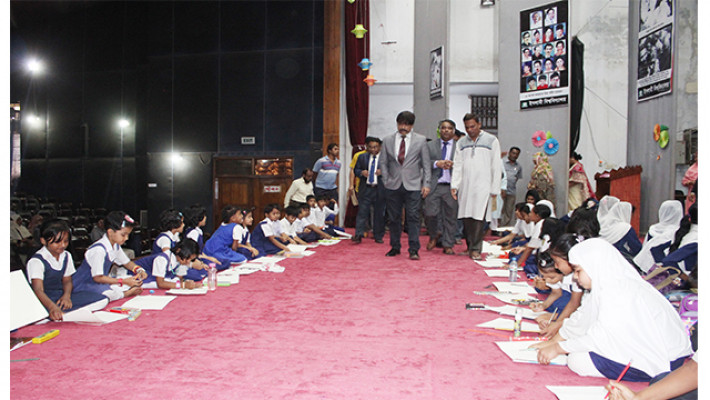 শিশুদের চিত্রাঙ্কন ও রচনা প্রতিযোগিতা অনুষ্ঠান