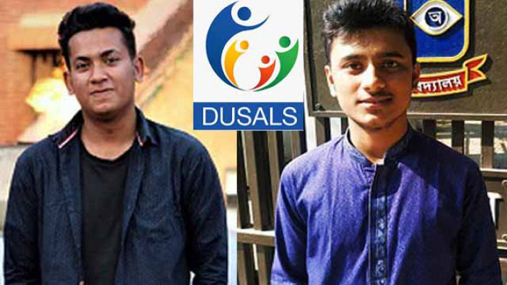 সজিব ও জায়েদ