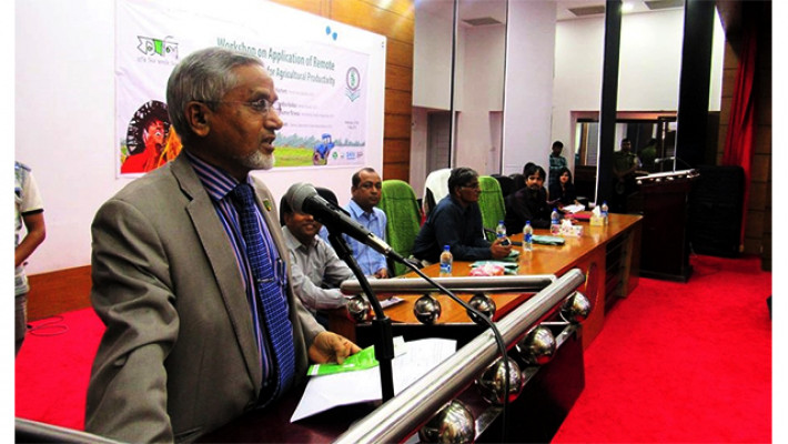 হাবিপ্রবিতে ‘ফসলি অ্যাপ’ বিষয়ক কর্মশালা অনুষ্ঠিত