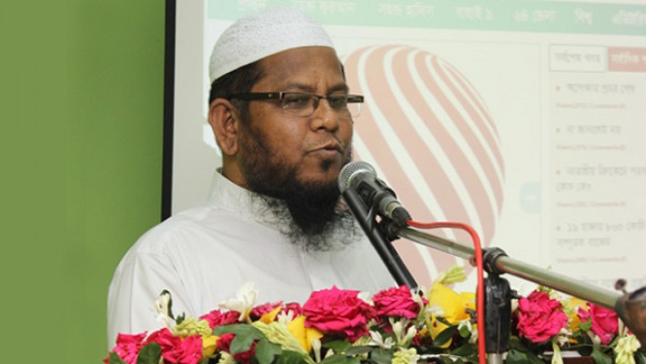 
গাজী আতাউর রহমান
