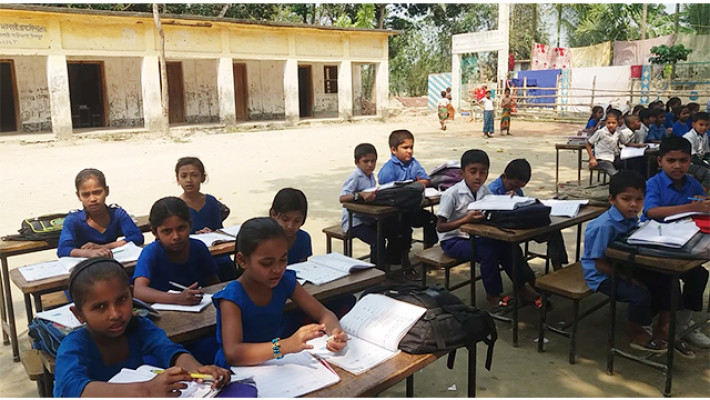 মহব্বতপুর সরকারি প্রাথমিক বিদ্যালয়।