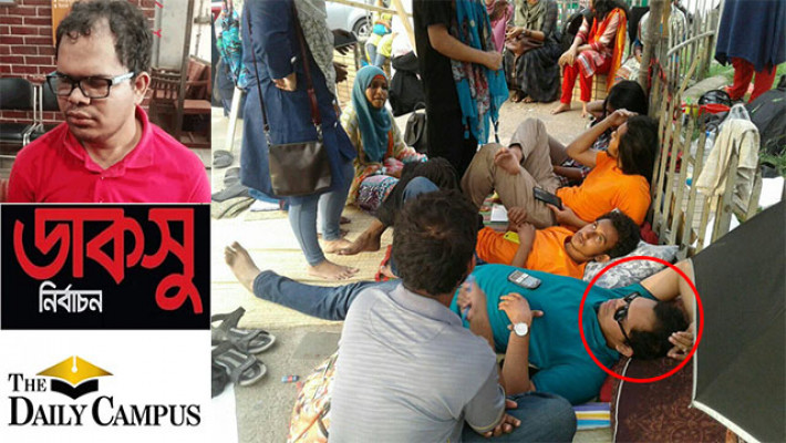 নিথর দেহ তারপরও অনশনে অনড় প্রতিবন্ধী রবিউল