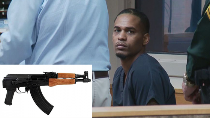 শিক্ষককে শিক্ষা দিতে বন্দুক হাতে স্কুলে বাবা!