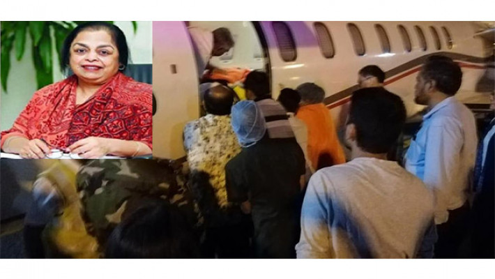 এয়ার অ্যাম্বুলেন্স ওঠানো হচ্ছে  (শিক্ষা) নাসরিন আহমদকে 