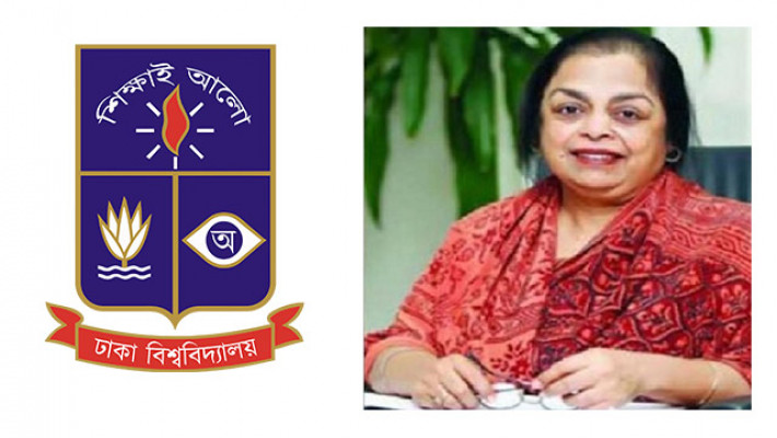 ঢাবি উপ-উপাচার্য (শিক্ষা) নাসরিন আহমাদ