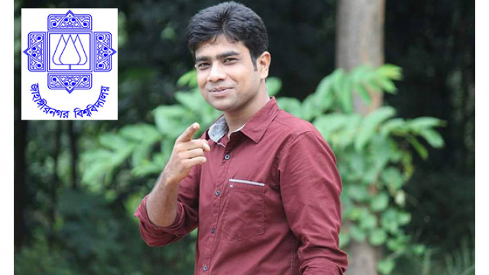 খোঁজ মিলেছে জাবির সেই ছাত্রীর বয়ফ্রেন্ডের