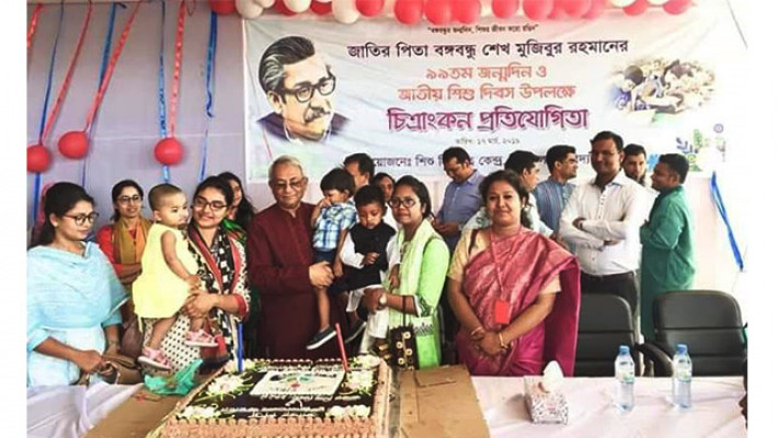 বরিশাল বিশ্ববিদ্যালয়ে বঙ্গবন্ধুর জন্মবার্ষিকী উদযাপন