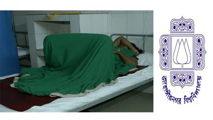 জাবির সন্তান প্রসবকারী মেয়েটি সোয়েটার-চাদর পরে থাকতো