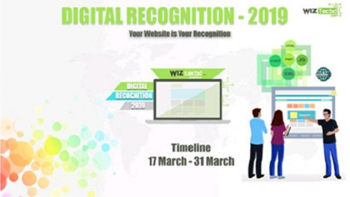 পোস্টার