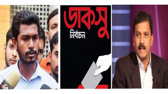 নুরকে আসিফ নজরুলের প্রশ্ন