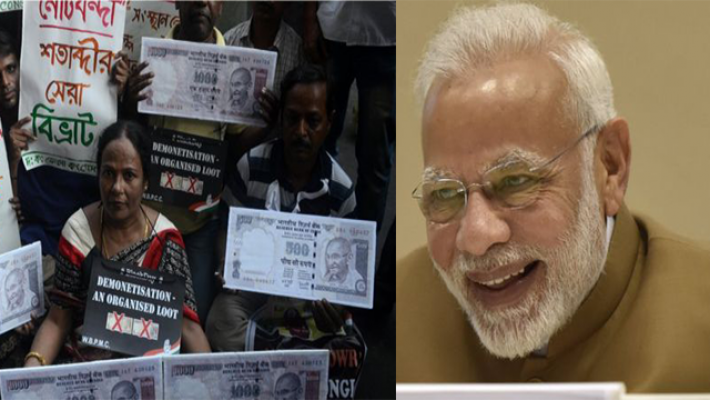 মোদী সরকারের আমলে ভারতে আলোড়ন তোলা নতুন ছয় শব্দ!