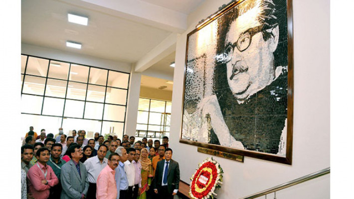 পিএসসিতে আলোচনা সভা ও সাংস্কৃতিক অনুষ্ঠান