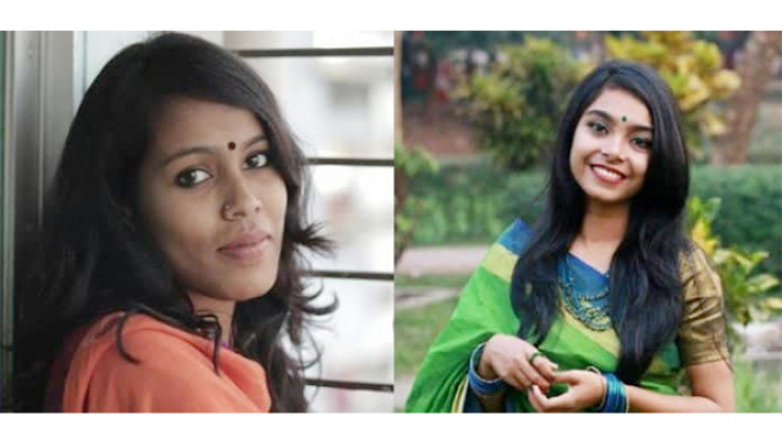 জাবিতে জলসিঁড়ির নতুন কমিটি