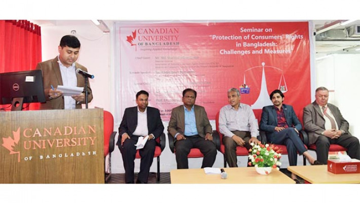 কানাডিয়ান ইউনিভার্সিটি অব বাংলাদেশে ভোক্তা অধিকার বিষয়ক সেমিনার