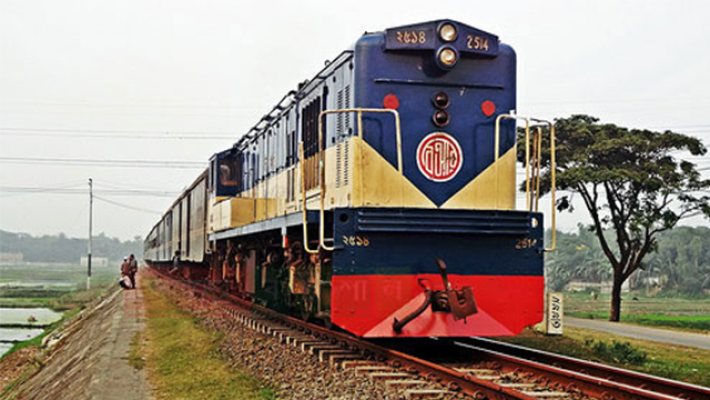 এবার ট্রেনে কাটা পড়ে কলেজ ছাত্রসহ নিহত ৩