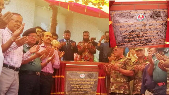 দুর্ঘটনাস্থলে আবরারের নামে ফুটওভার ব্রিজের ভিত্তিপ্রস্তর স্থাপন