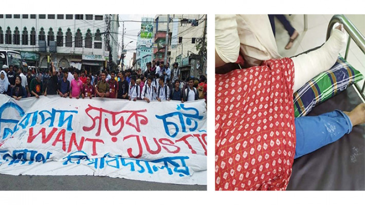 আন্দোলনের মধ্যেই জবি ছাত্রীর পায়ের ওপর শিক্ষকের গাড়ি!