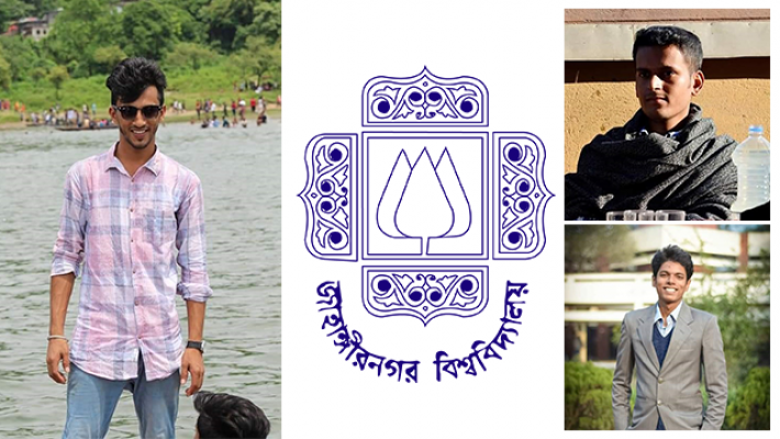 র‍্যাগিংয়ের দুঃসহ স্মৃতির স্বাক্ষর রাজনের কান