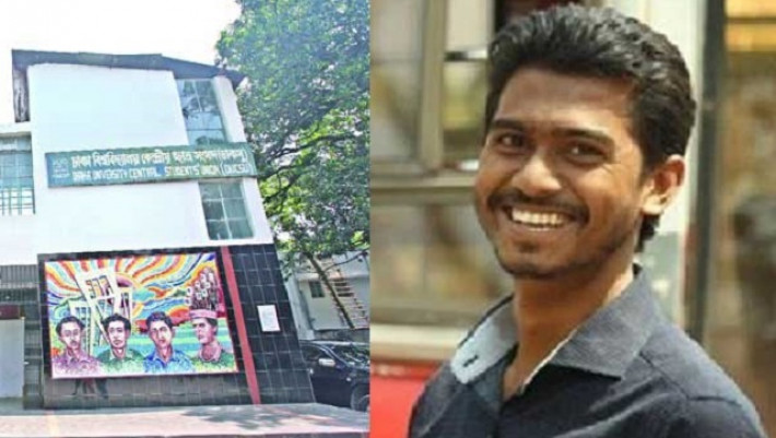 ডাকসুর দায়িত্ব নিচ্ছি: ভিপি নুর