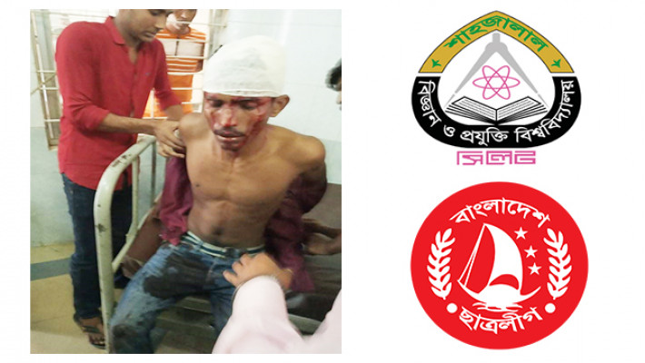 ইটের আঘাতে ছাত্রলীগ নেতার মাথা থেঁতলে দিলো প্রতিপক্ষ