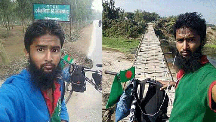 আতিকুর রহমান আশিক