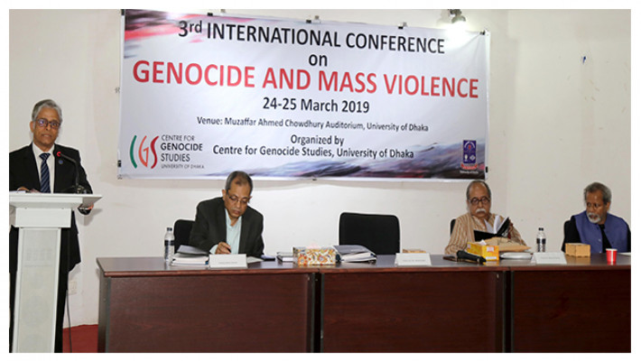 ঢাবিতে গণহত্যা বিষয়ক দুই দিনব্যাপী আন্তর্জাতিক সম্মেলন