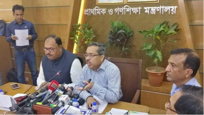 তৃতীয় শ্রেণি পর্যন্ত সব পরীক্ষা বাদ: সচিব