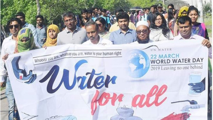 খুবিতে বিশ্ব পানি দিবস উপলক্ষে শোভাযাত্রা ও আলোচনা