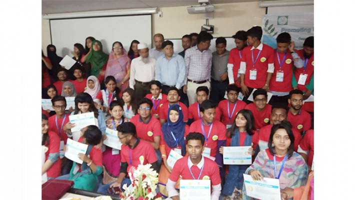 বশেমুরবিপ্রবিতে রাষ্ট্রবিজ্ঞান বিভাগের কর্মশালা