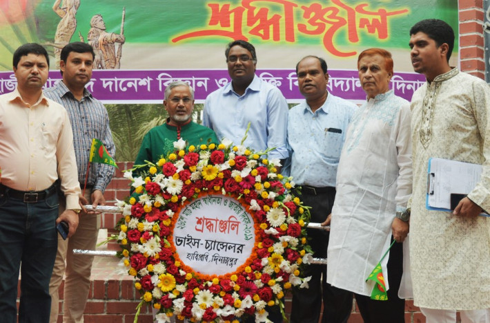 স্বাধীনতা দিবসে শহীদদের প্রতি হাবিপ্রবি উপাচার্যের শ্রদ্ধা নিবেদন