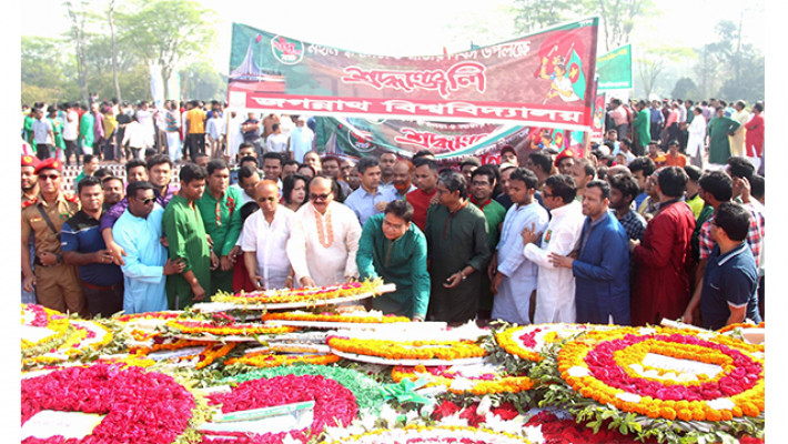 জাতীয় স্মৃতিসৌধে জবি পরিবারের শ্রদ্ধাঞ্জলি