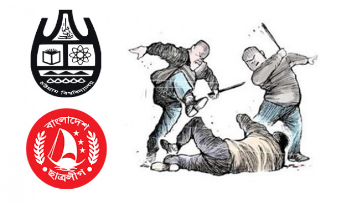 প্রতীকী ছবি