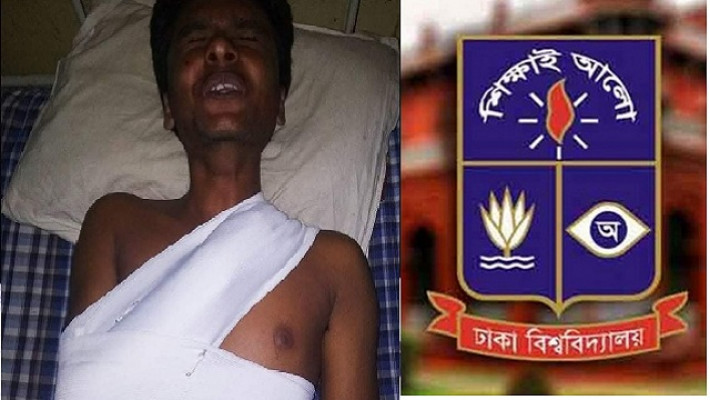 আহত তাজুল ইসলাম