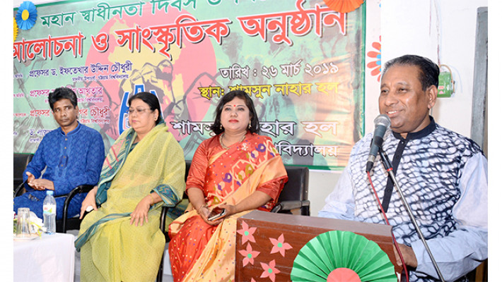 চবিতে চুয়েলসা’র উদ্যোগে বৃক্ষরোপণ কর্মসূচি