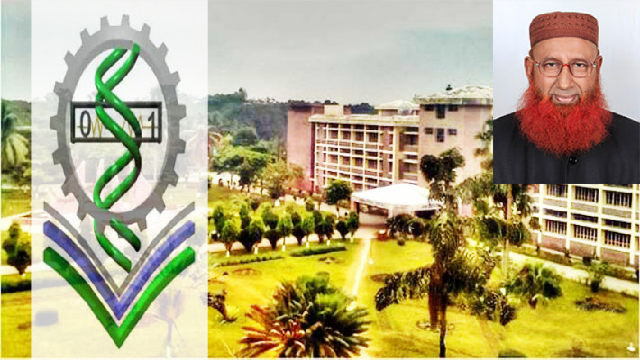 হাবিপ্রবির নতুন রেজিস্ট্রারের দায়িত্ব পেলেন অধ্যাপক ফজলুল হক