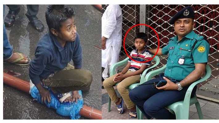  নাঈম ইসলাম