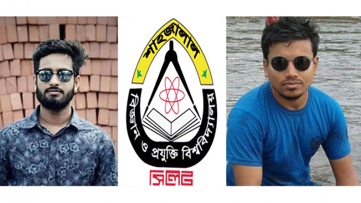 সভাপতি পরিসংখ্যান বিভাগের চতুর্থ বর্ষের শিক্ষার্থী রুবেল আহমেদ এবং সাধারণ সম্পাদক  রসায়ন বিভাগের একই বর্ষের শিক্ষার্থী ঝলক মহালদার।