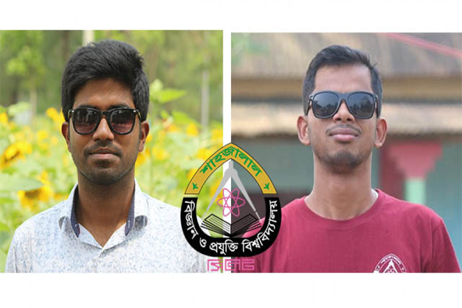  শাবিপ্রবিতে দোয়ারাবাজার স্টুডেন্টস এসোসিয়েশনের কমিটি গঠন 